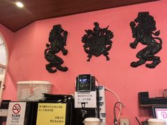 -番茄屋葡式美食(总店)
