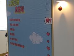 -美可普口腔医院(东街分店)