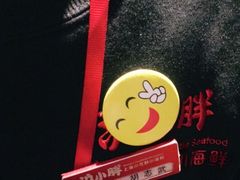 -沪小胖小龙虾(淮海中路旗舰店)