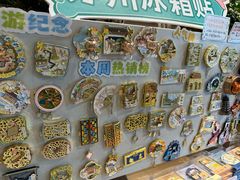 -猫的天空之城概念书店(苏州平江店)