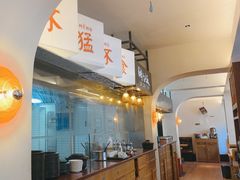 -猛料鸭仔饭(赤坎店)