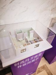 点击看大图 -武汉百佳妇产医院