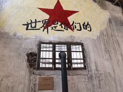 -東茅街茶馆