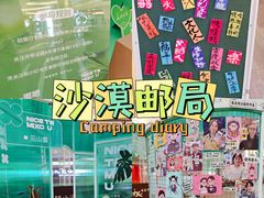 -全明星滑冰俱乐部(万象城店)