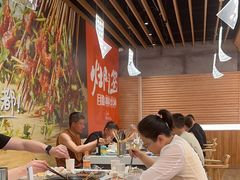 -爱有声毛肚串串火锅自助(龙之梦大都汇店)