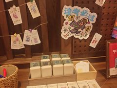 -嘉华鲜花饼·现烤(昆明老街店)