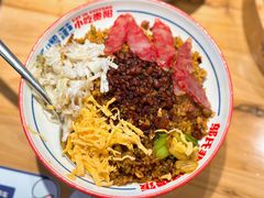 -怪噜范·老贵阳街头名小吃(汇金星力城店)
