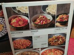 -阿罗新疆菜(人民广场店)