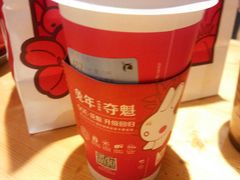 -瑞幸咖啡(新华百货宁阳广场店)