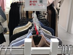 -hotwind热风(国际商场店)