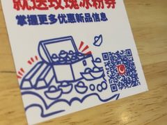 -贵凤凰贵州米粉(望京店)