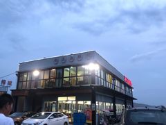 -西门岛码头海鲜馆