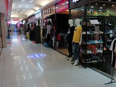 -欧亚达商业广场(红桥店)