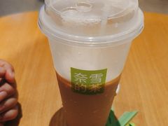 -奈雪的茶(石厦时代广场店)
