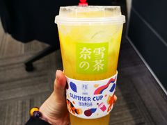 -奈雪的茶(国金中心店)
