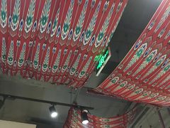 -巴依老爷新疆美食(远洋未来汇购物中心店)