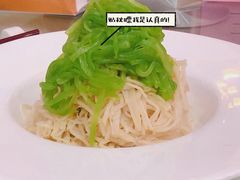 -双子楼大酒店(城开国际写字楼店)