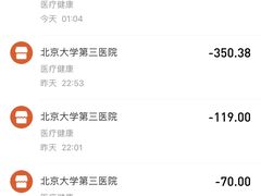 -新辣道鱼火锅(领展购物广场·中关村店)