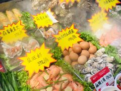 -必点海鲜·鲅鱼水饺(鞍山西道店)