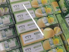 -沃尔玛购物广场(昆明大观店)