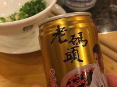 -老码头火锅(玉林店)