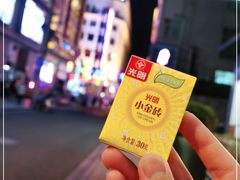 -南京路步行街