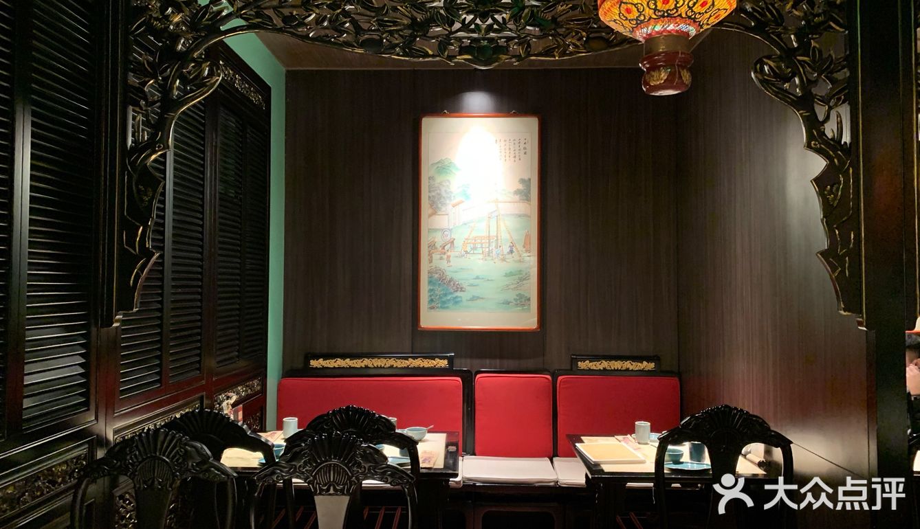 倍儿讲究的规矩菜