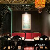 倍儿讲究的规矩菜