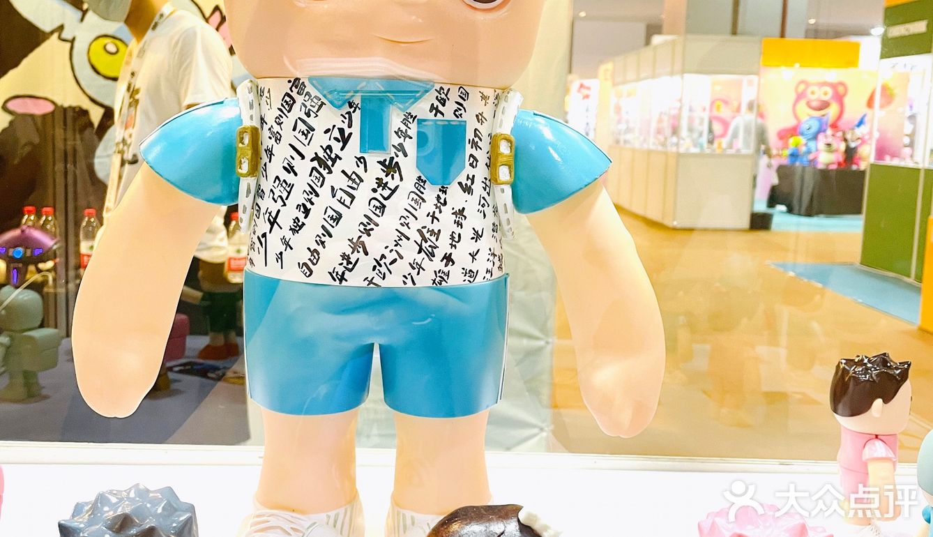 潮巨匠｜玩具展回顾和总结