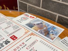 -双喜老铺(人民广场店)