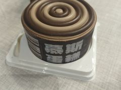 -CAKE BOSS 蛋糕老板(西单君太百货店)