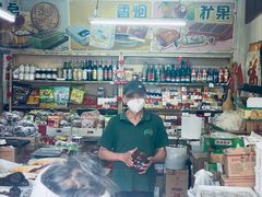 大堂-赵府街副食店