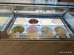 -哈根达斯(国瑞店)