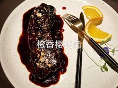-初蓉丨遇见新川菜(亲贤街荣耀店)