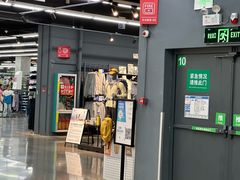 -迪卡侬(民族东店)