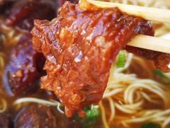 -海幢瑞芳饮食店