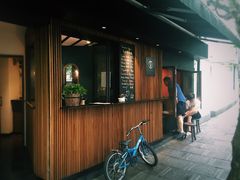 -RUMORS COFFEE ROASTERY鲁马滋咖啡(湖南路店)