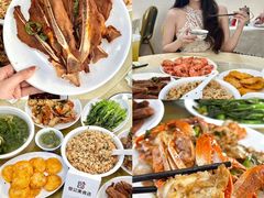 -锐记美食店·现捞海鲜(闸坡店)