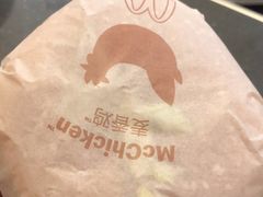 -麦当劳(顾村公园店)