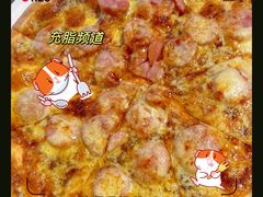 意大利烤肠披萨-C'è Amore爱意(亿合城店)