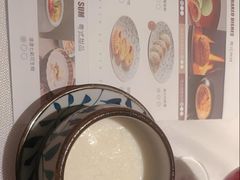 -顺峰(农展馆店)