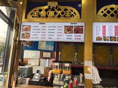 -阿拉提大盘鸡@米饭(南环东路汇邻广场店)