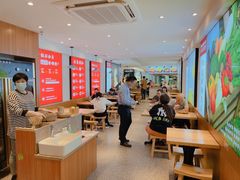 -素满香·食养自助(福州·长乐北路店)