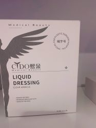 -熙朵美学植发连锁