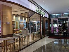 -奈雪的茶(佛山顺德美的悦然广场店)