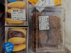 芋泥雪芙-鲍师傅糕点(五月花店)