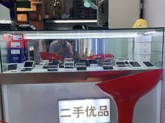 -百机汇精品二手手机维修(七宝店)