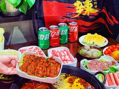 -刘火辣老火锅(光谷店)