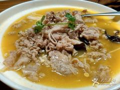-青年公社烤鸭(蜀山万象汇店)