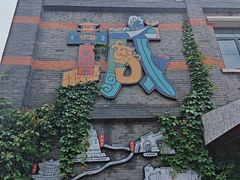 -回龙窝历史文化街区